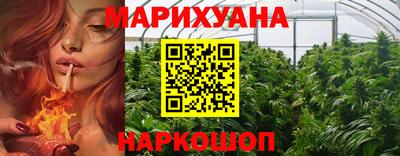 2c-b Сланцы